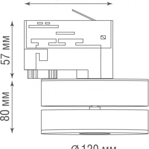 Трековый светильник Donolux Sun DL18958R25W1WTrack Трековый светильник Donolux Sun DL18958R25W1WTrack