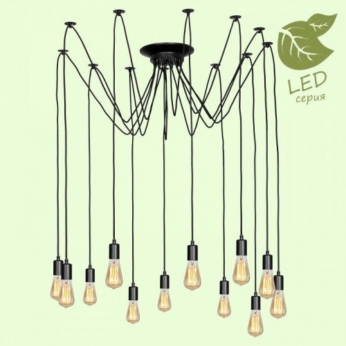 Подвесная люстра Lussole Lgo Shirley GRLSP-8174 Подвесная люстра Lussole Lgo Shirley GRLSP-8174