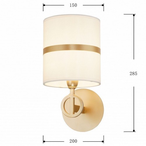 Бра Favourite Mateo 2634-1W Бра Favourite Mateo 2634-1W