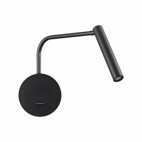 Спот Lumion Finn 5637/3WL