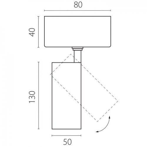 Спот Canno Pro C4126SO