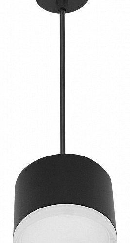 Подвесной светильник Reluce Technical 53004 53004-0.9-001LD GX53 BK