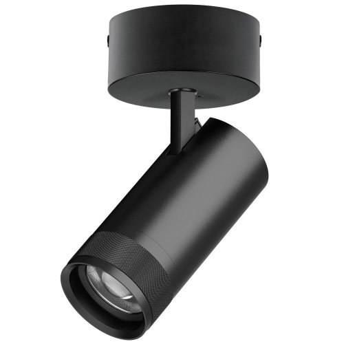 Спот Canno Pro C4307SO Спот Canno Pro C4307SO