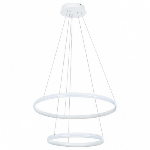 Подвесной светильник Arte Lamp Meridiana A2198SP-2WH