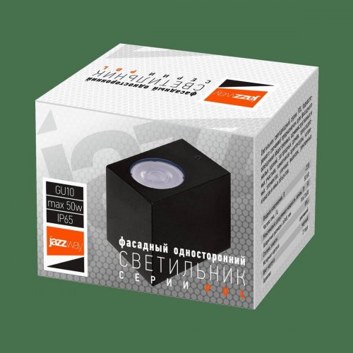 Уличный настенный светильник Jazzway PDL 5039971 Уличный настенный светильник Jazzway PDL 5039971