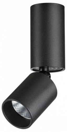 Точечный светильник Novotech Tubo 359315