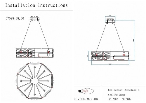 Подвесная люстра Kink Light Тира 07598-70,36 Подвесная люстра Kink Light Тира 07598-70,36