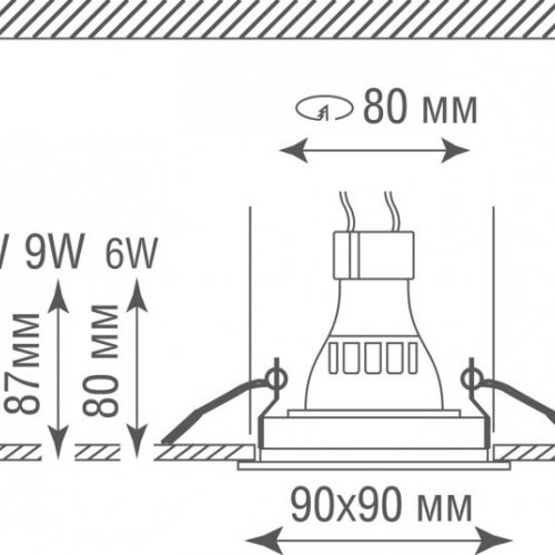 Точечный светильник Donolux Pluton DL18412/11WW-SQ White