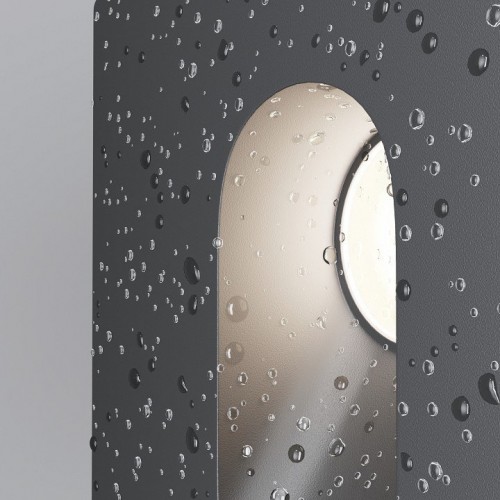 Уличный светодиодный светильник Maytoni Via Urbana O022-L3GR Уличный светодиодный светильник Maytoni Via Urbana O022-L3GR