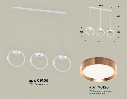 Подвесной светильник Ambrella light XB XB9106104