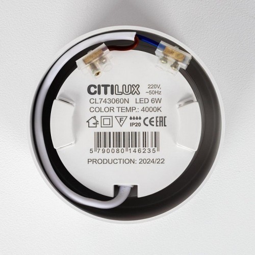 Точечный светильник Citilux Rover CL743060N