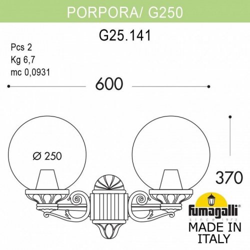 Настенный светильник уличный Fumagalli Globe 250 G25.141.000.VYE27