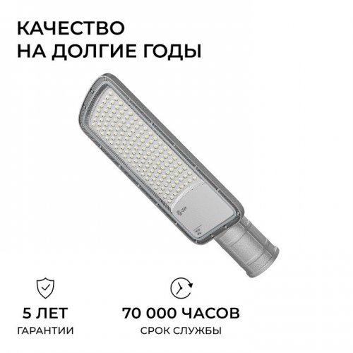 Консольный светильник OGM O29-02 Консольный светильник OGM O29-02