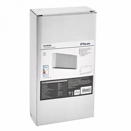 Уличный настенный светодиодный светильник Feron Техно DH505 48363 Уличный настенный светодиодный светильник Feron Техно DH505 48363