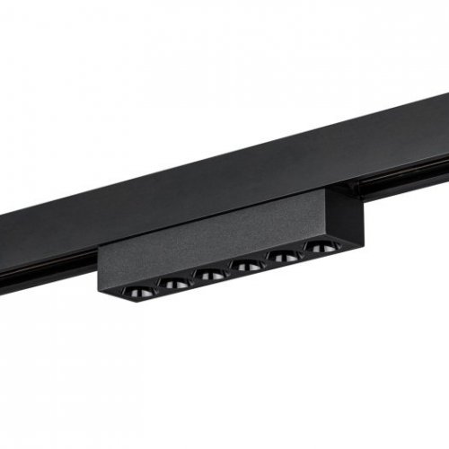 Трековый светильник Lumker SY-LINK SY-LINK-110-BL-6-NW Трековый светильник Lumker SY-LINK SY-LINK-110-BL-6-NW