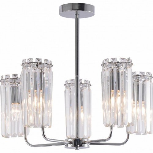 Потолочная люстра Rivoli Ifa 1063-305