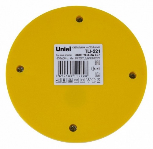 Настольная лампа декоративная Uniel TLI-221 UL-00004506