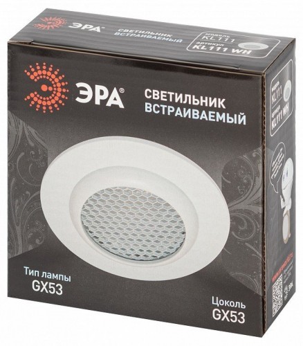 Встраиваемый светильник Эра  KL111 WH