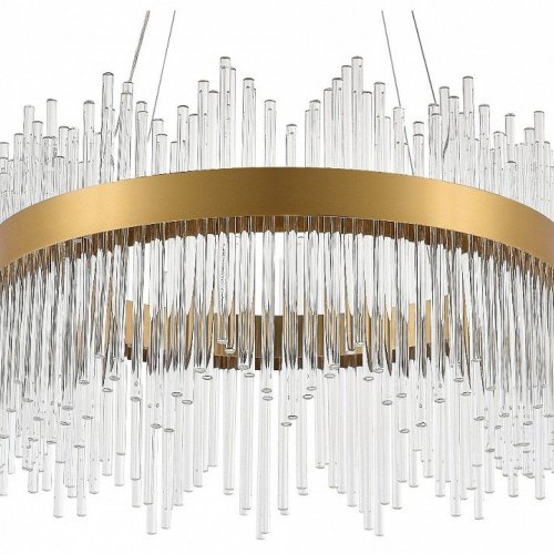 Подвесная люстра Natali Kovaltseva Smart Нимбы LED LAMPS 81260