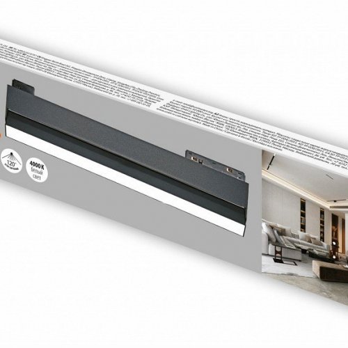 Накладной светильник Uniel ULB-M80 UL-00008748