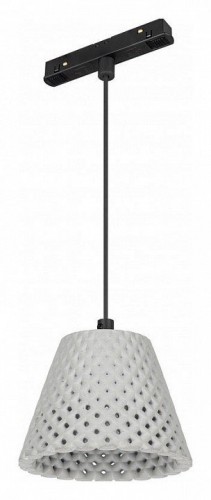 Подвесной светильник Arlight MAG-ORIENT 36386