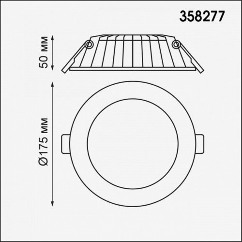 Встраиваемый светодиодный светильник Novotech Gesso 358277