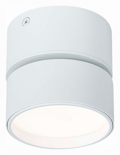 Светодиодный спот ST Luce ST651.542.09