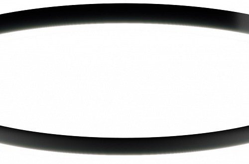 Потолочный светильник 6063 0520819