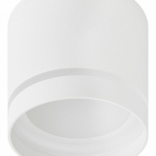 Накладной светильник Эра OL9 GX53 WH/WH Б0048541 Накладной светильник Эра OL9 GX53 WH/WH Б0048541