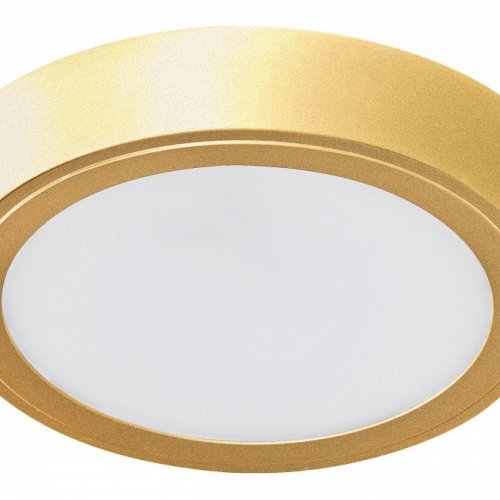 Потолочный светильник Lightstar Urbano 216932