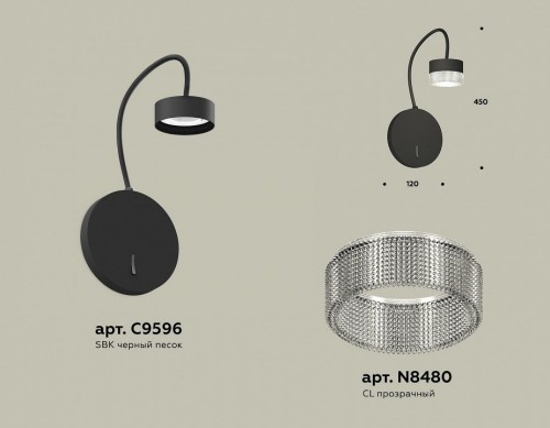 Бра Ambrella light TRADITIONAL XB9596250 Бра Ambrella light TRADITIONAL XB9596250