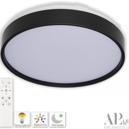 Потолочный светильник APL LED Toscana 3315.XM302-2-267/12W Black