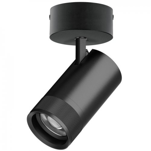 Спот Canno Pro C4407SO