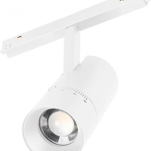 Трековый светильник Arlight MAG-ORIENT 044154