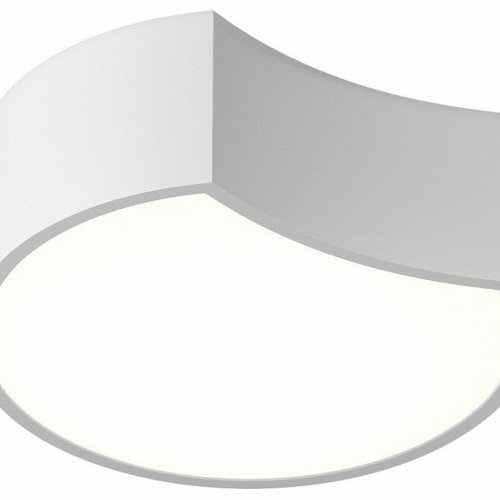 Потолочный светильник DesignLed Triple А AX14031-A-WH-WW Потолочный светильник DesignLed Triple А AX14031-A-WH-WW