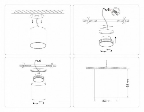 Точечный светильник Ambrella light Techno Spot TN5303