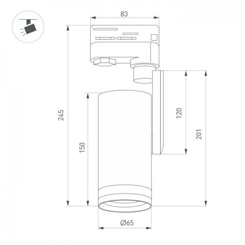 Трековый светильник Arlight URANUS 055806