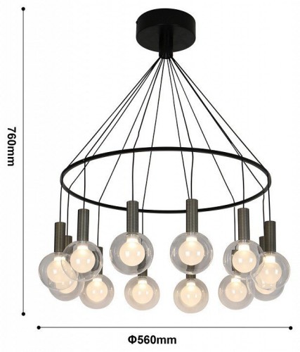Подвесная люстра Favourite Kula 4378-12P