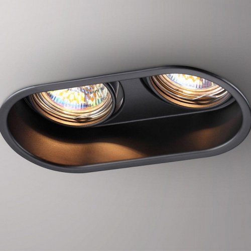 Встраиваемый светильник Novotech Cloud 370841