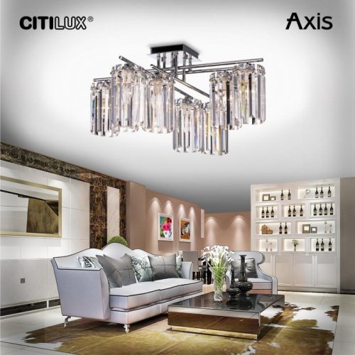 Потолочная люстра Axis CL313281