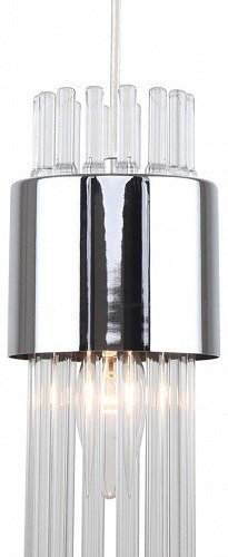 Подвесной светильник Rivoli Deborah Б0055532 Подвесной светильник Rivoli Deborah Б0055532