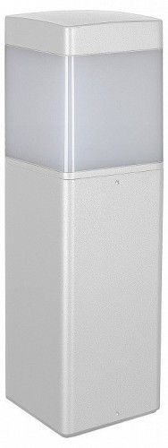 Уличный светильник Mantra Chicago 8847