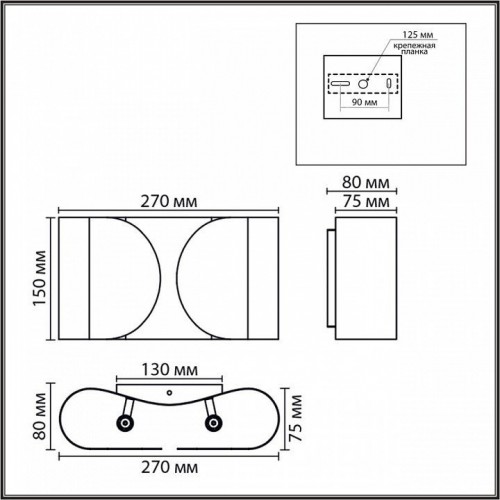 Настенный светильник Lumion Olve 8389/2W Настенный светильник Lumion Olve 8389/2W