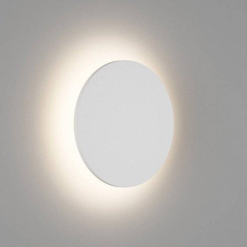 Настенный светильник уличный DesignLed CIRCUS GW-8663S-12-WH-WW Настенный светильник уличный DesignLed CIRCUS GW-8663S-12-WH-WW