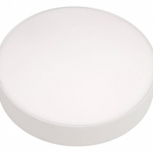 Накладной светильник iLedex Technical Mercury 5551-36W-D212-3/4/6K-WH