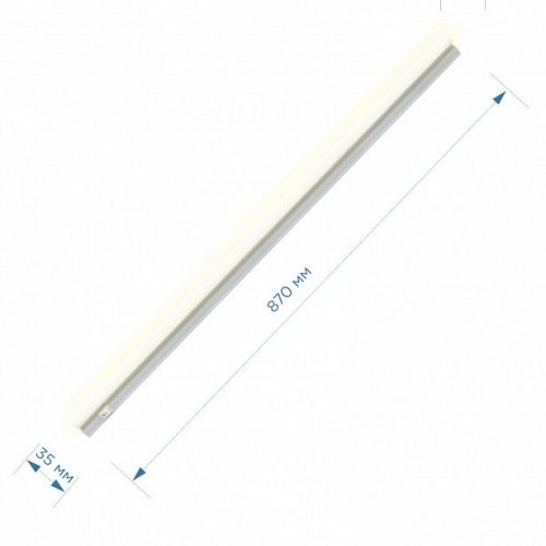 Накладной светильник Apeyron Electrics 14-5 14-53