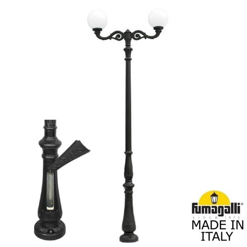 Наземный фонарь Globe 300 G30.205.M20.AYE27 Наземный фонарь Globe 300 G30.205.M20.AYE27