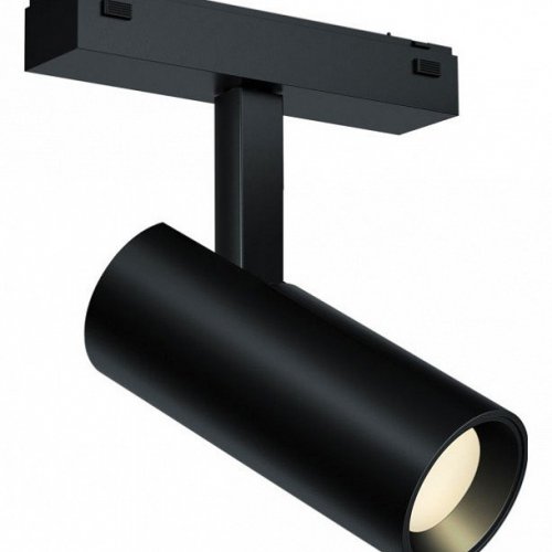 Светильник на штанге iLedex Technical VISION48/25 4825-042-D55-18W-38DG-4000K-BK