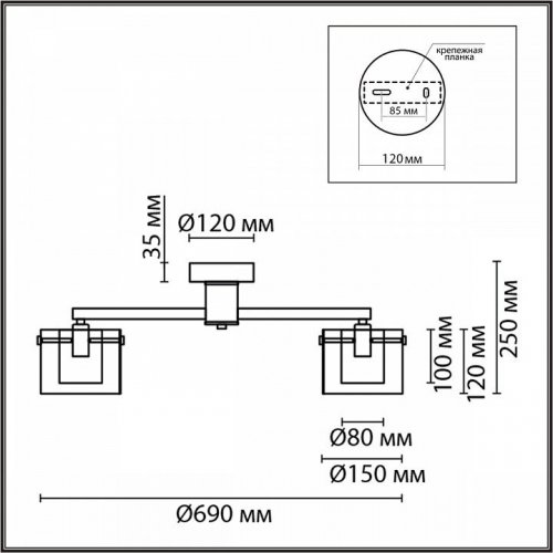 Потолочная люстра Lumion Verdi 6587/5C Потолочная люстра Lumion Verdi 6587/5C