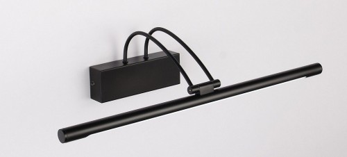 Подсветка для картин Zortes Maestro ZRS.64703.14